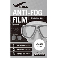 Gull Anti-Fog Film for Lanze