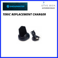 Shearwater Teric Replacement Charger
