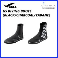 Gull GS Diving Boots