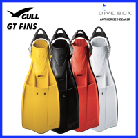 Gull GT Fins