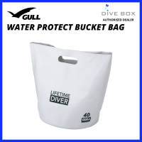 Gull Water Protect Bucket Bag