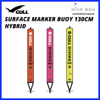 Gull Surface Marker Buoy 130cm Hybrid