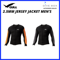 Gull 2.5mm Jersey Jacket Men's