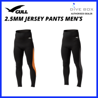Gull 2.5mm Jersey Long Pants Men's