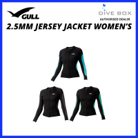 Gull 2.5mm Jersey Jacket Women's