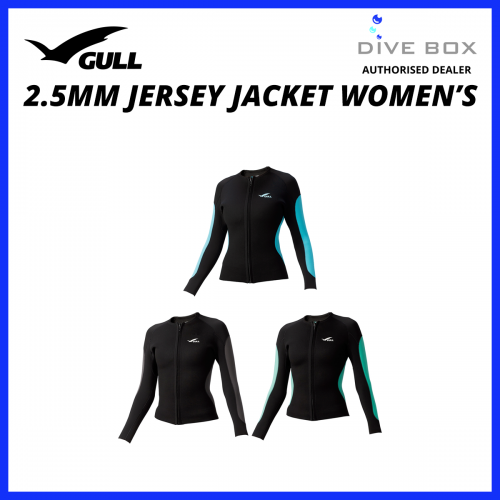 Gull 2.5mm Jersey Jacket Women's