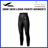 Gull 3mm Skin Long Pants Women's