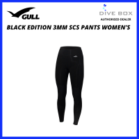 Gull Black Edition 3mm SCS Pants Women's Gull Black Edition 3mm SCS Pants Women's