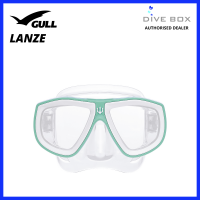 Gull Lanze