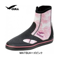Gull GS Diving Boots Women's