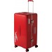 Gull Hardshell Suitcase