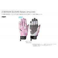 Gull SP Gloves Short - Women's